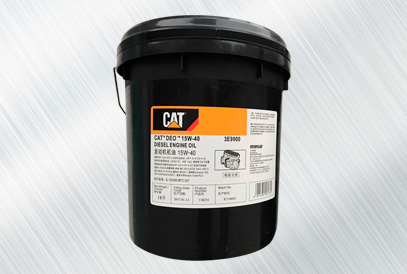 CAT 15W40 API CI-4